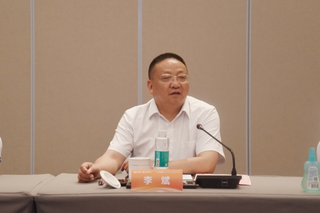 亚洲必赢国际·437ccm(中国区)官方网站