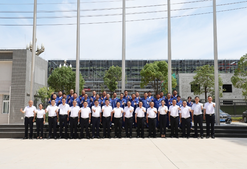 亚洲必赢国际·437ccm(中国区)官方网站