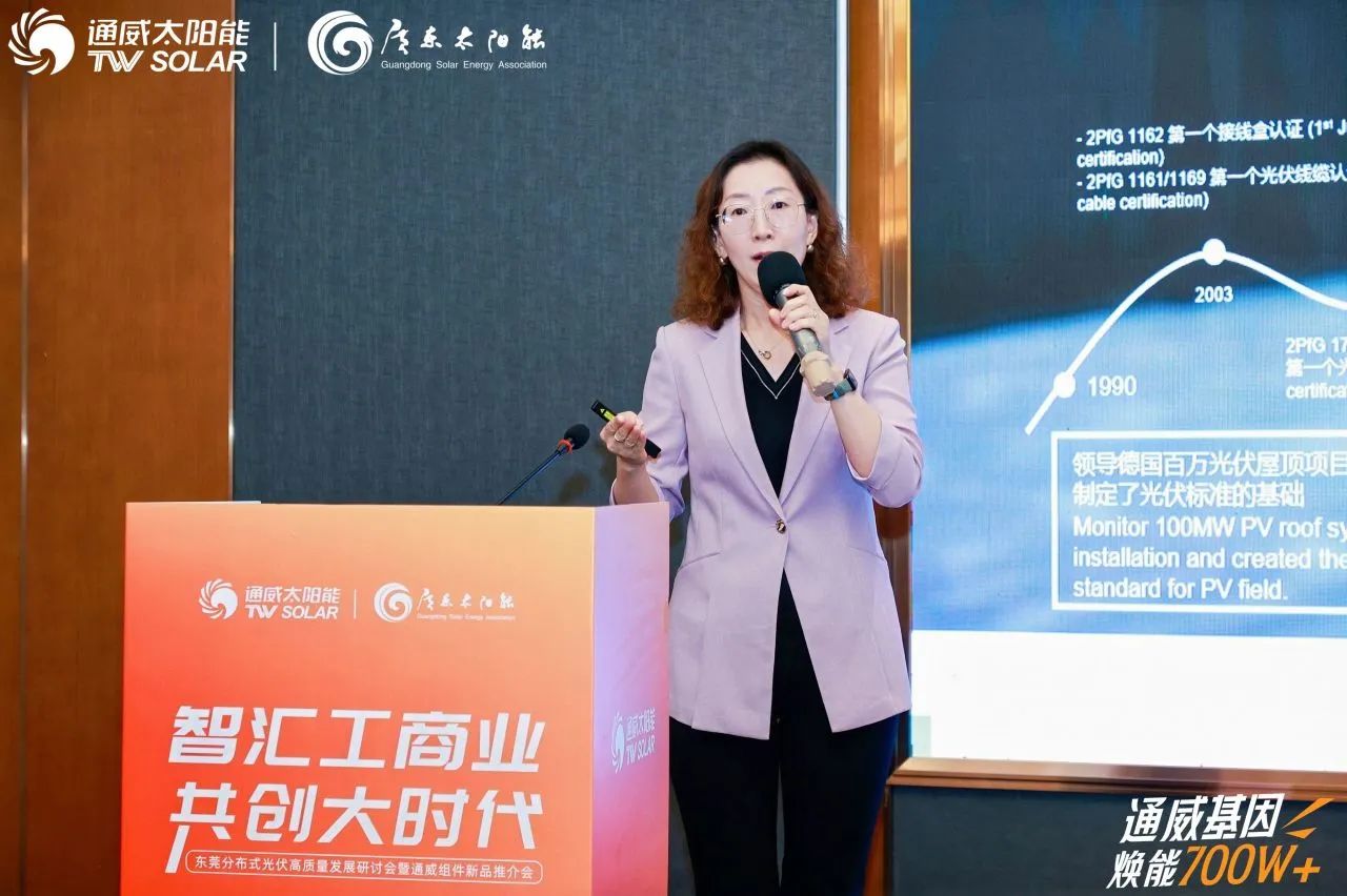 亚洲必赢国际·437ccm(中国区)官方网站