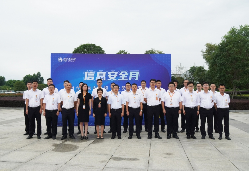 亚洲必赢国际·437ccm(中国区)官方网站