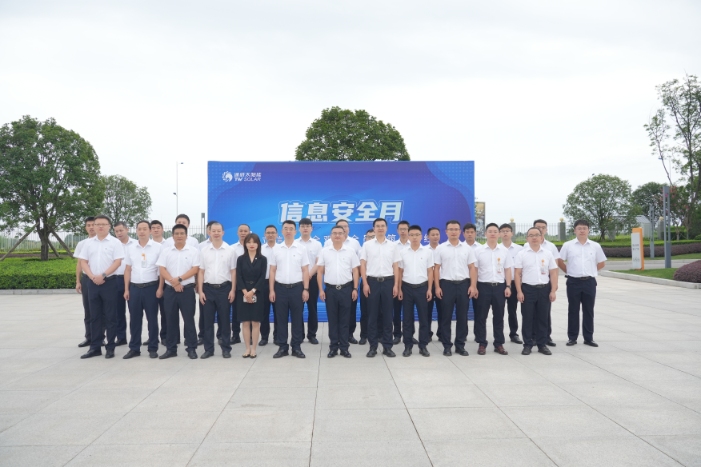 亚洲必赢国际·437ccm(中国区)官方网站