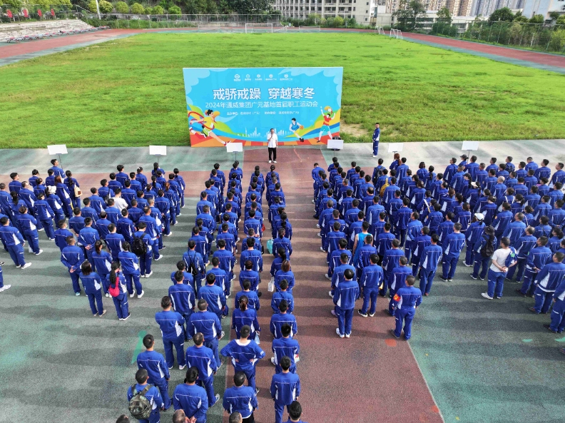 亚洲必赢国际·437ccm(中国区)官方网站