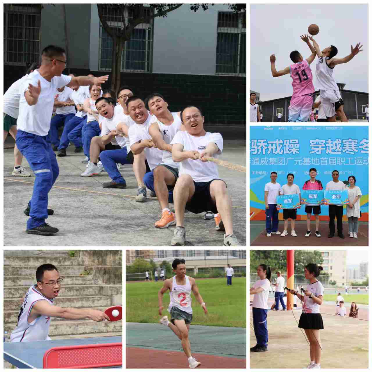 亚洲必赢国际·437ccm(中国区)官方网站