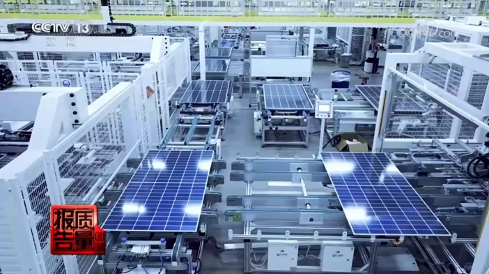 亚洲必赢国际·437ccm(中国区)官方网站