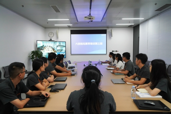 亚洲必赢国际·437ccm(中国区)官方网站