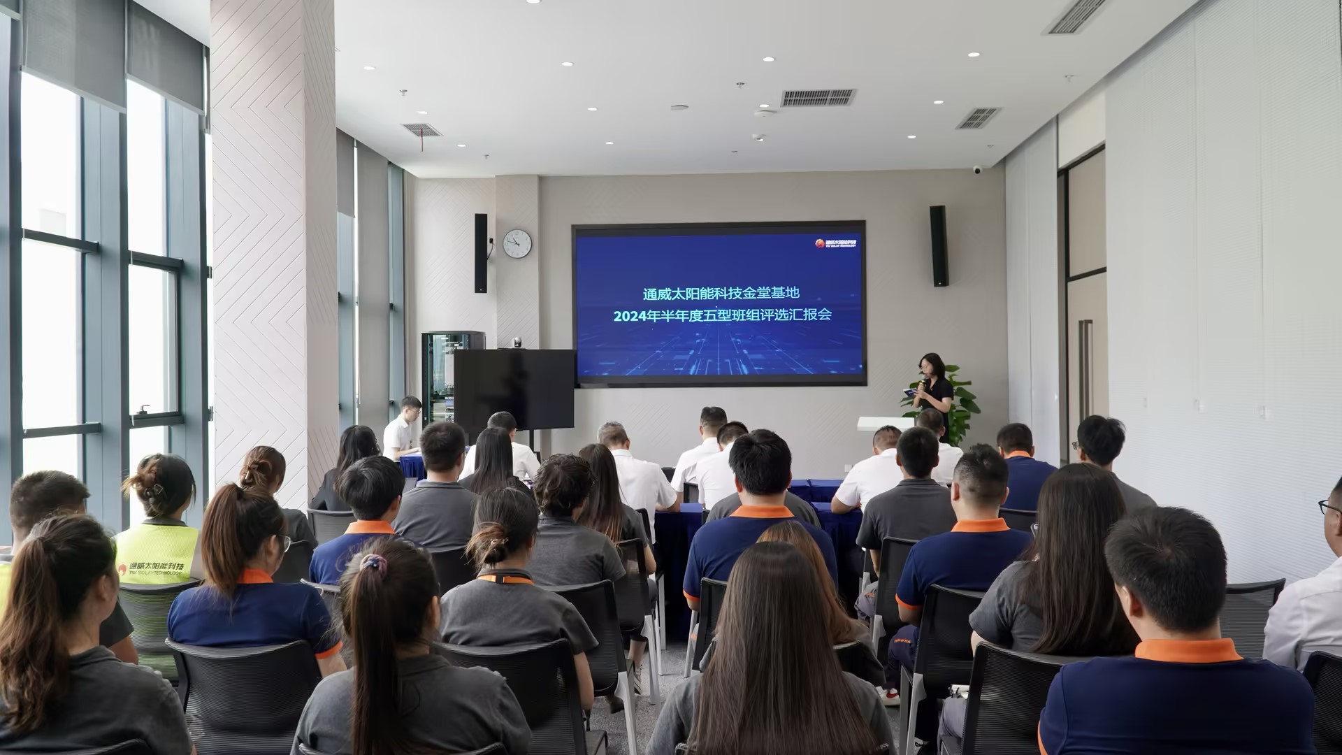 亚洲必赢国际·437ccm(中国区)官方网站