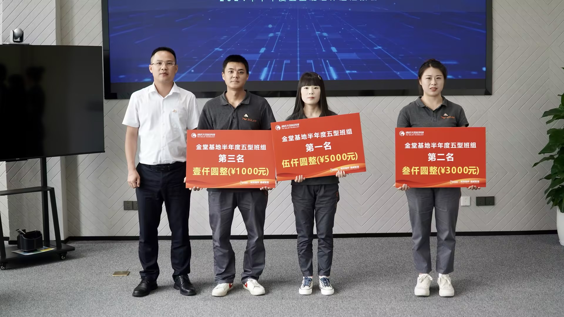 亚洲必赢国际·437ccm(中国区)官方网站