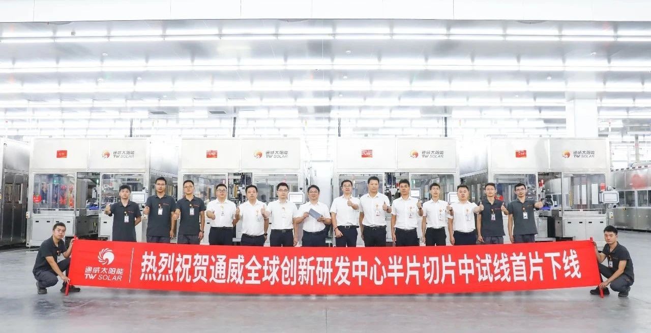 53f930e86896feb917f7ddd9b729ebcb