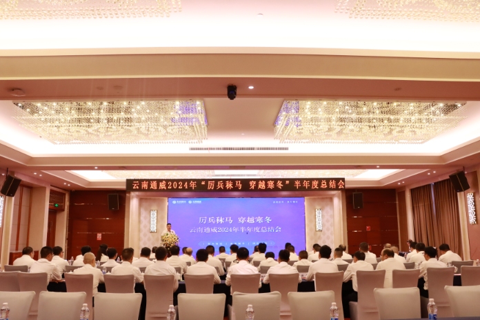 亚洲必赢国际·437ccm(中国区)官方网站