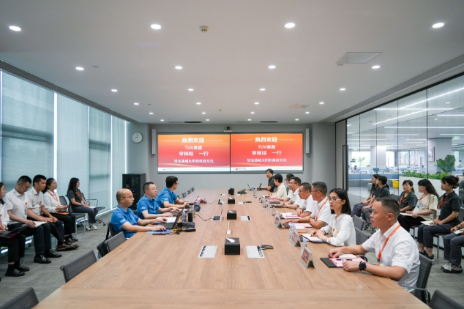 亚洲必赢国际·437ccm(中国区)官方网站