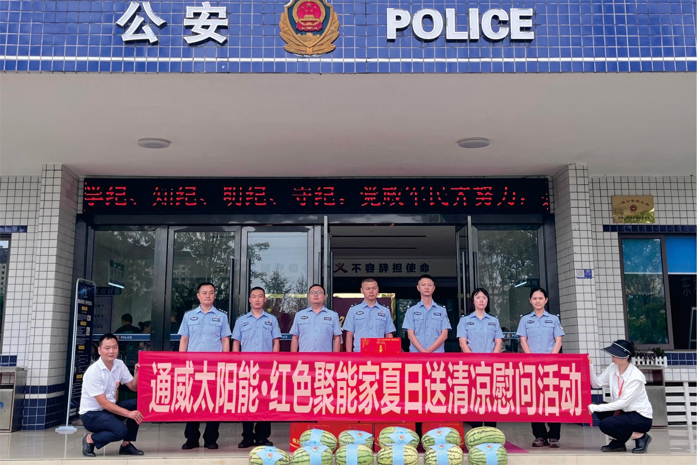 亚洲必赢国际·437ccm(中国区)官方网站