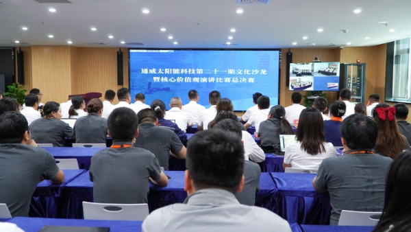 亚洲必赢国际·437ccm(中国区)官方网站