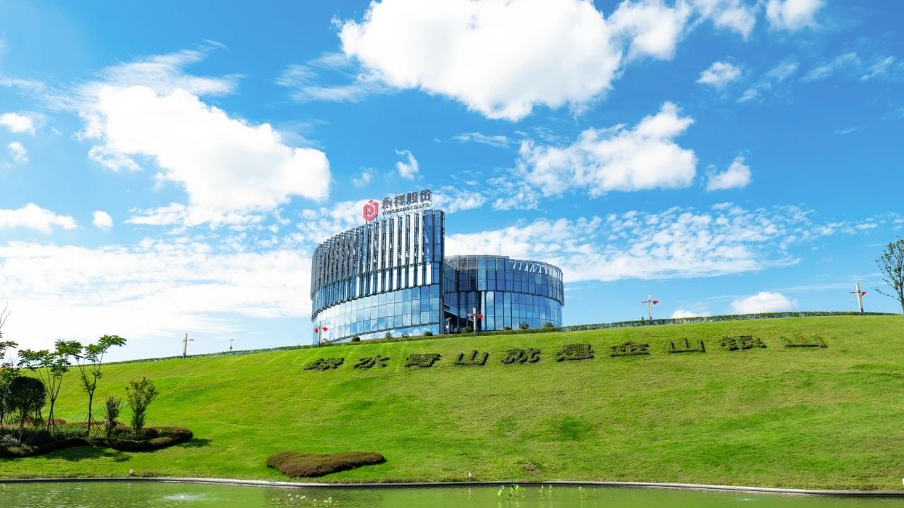 亚洲必赢国际·437ccm(中国区)官方网站