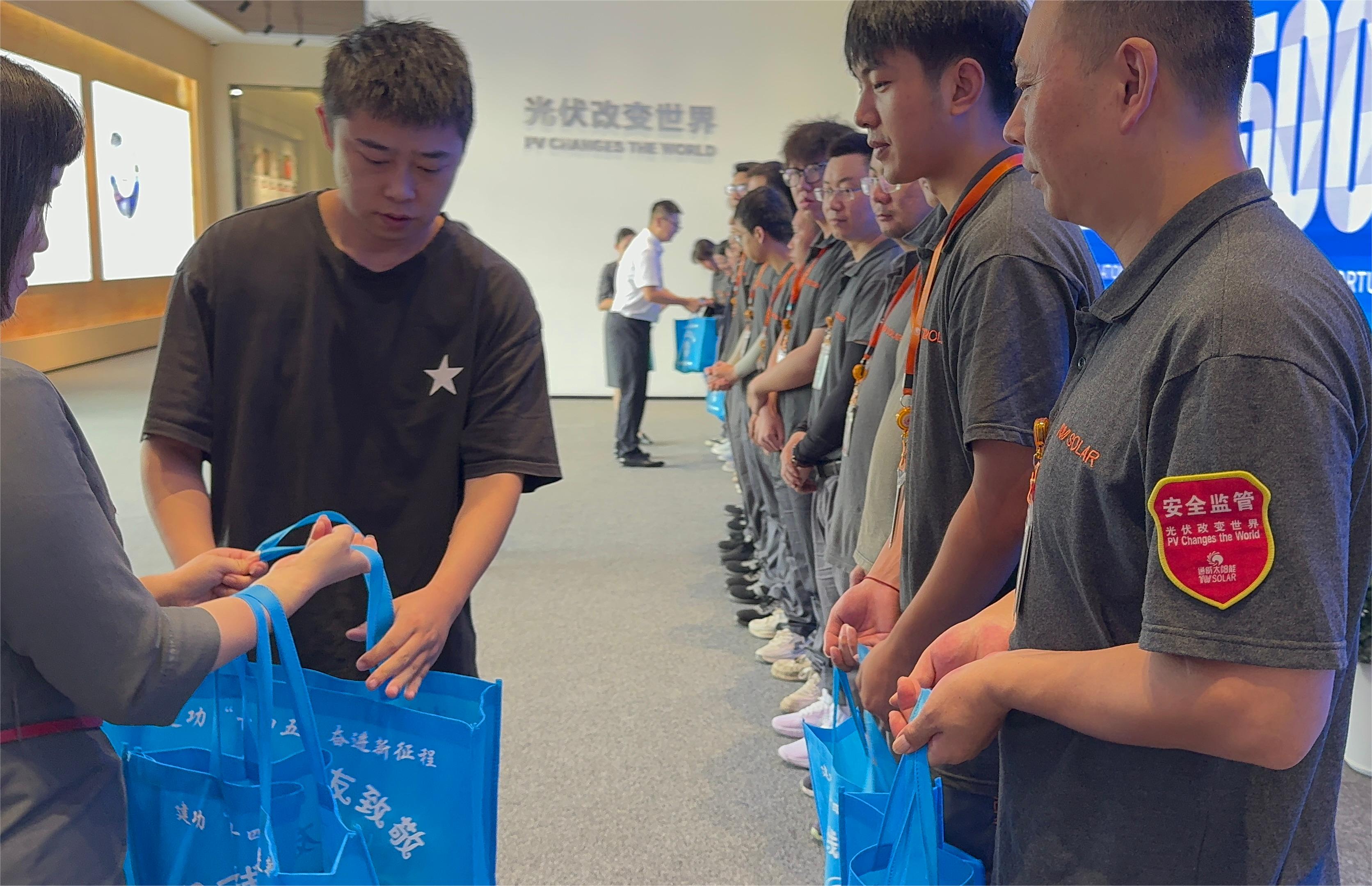 亚洲必赢国际·437ccm(中国区)官方网站