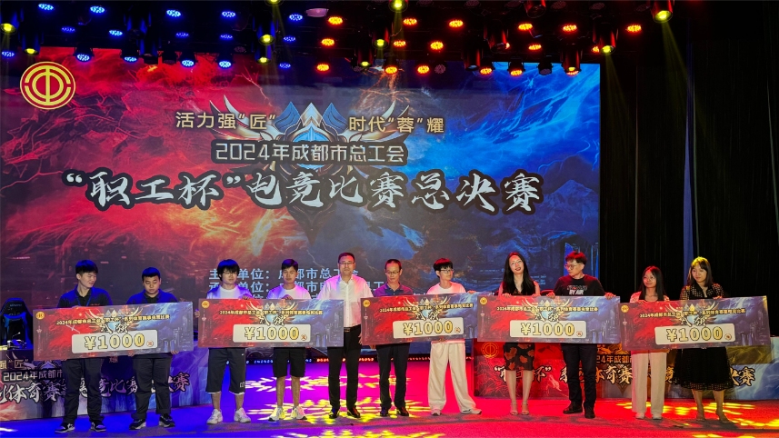 亚洲必赢国际·437ccm(中国区)官方网站