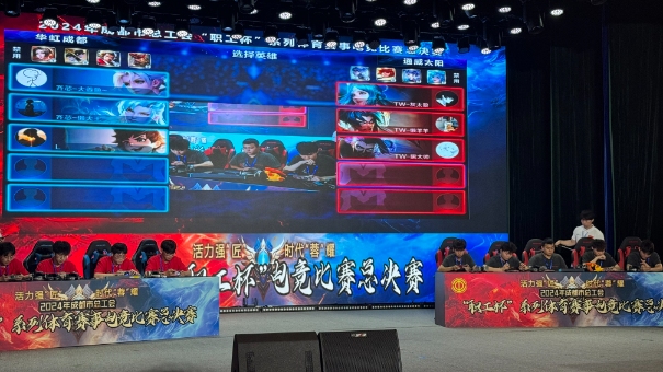 亚洲必赢国际·437ccm(中国区)官方网站