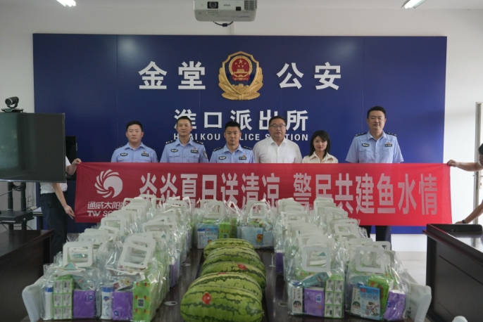 亚洲必赢国际·437ccm(中国区)官方网站