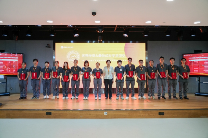 亚洲必赢国际·437ccm(中国区)官方网站