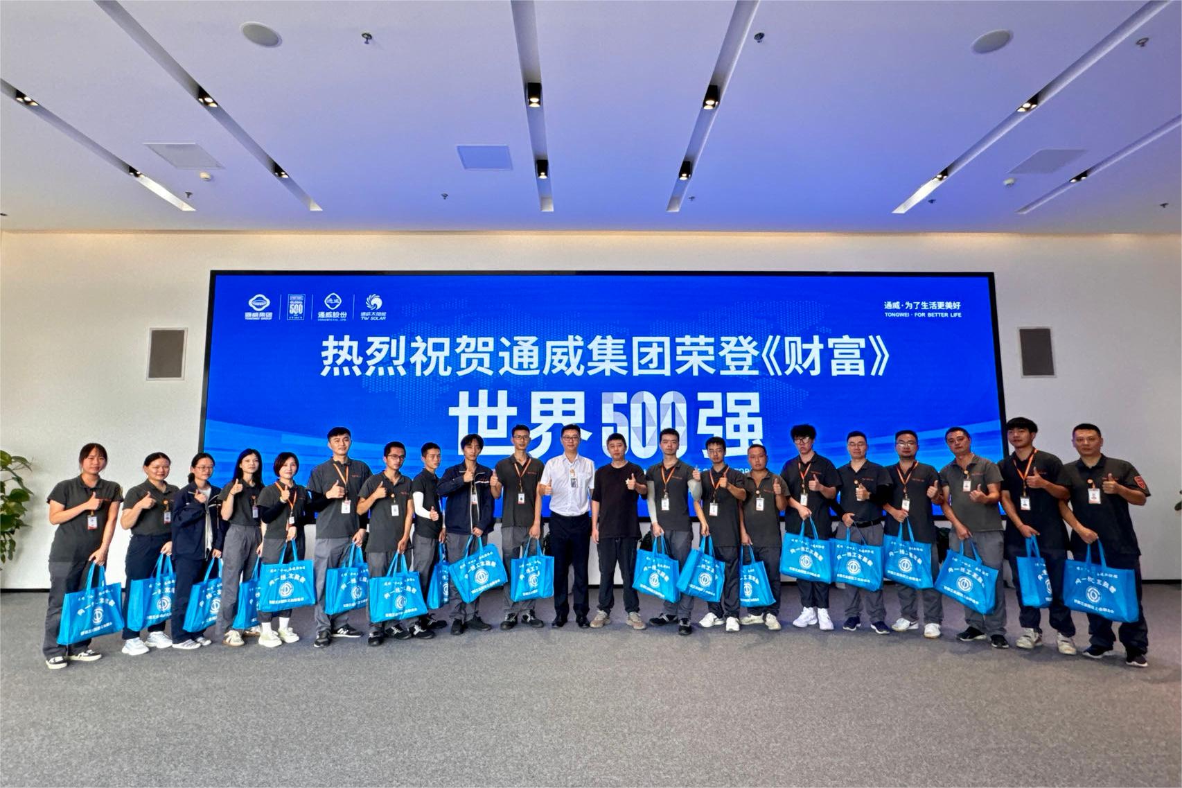 亚洲必赢国际·437ccm(中国区)官方网站