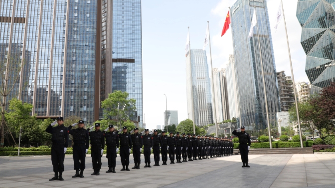 亚洲必赢国际·437ccm(中国区)官方网站