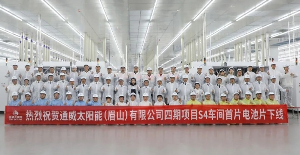 亚洲必赢国际·437ccm(中国区)官方网站