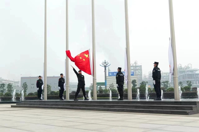 亚洲必赢国际·437ccm(中国区)官方网站