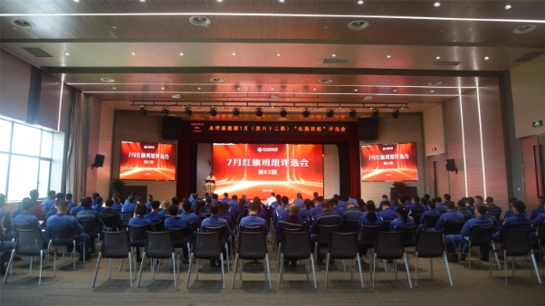 亚洲必赢国际·437ccm(中国区)官方网站