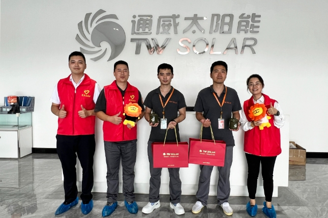 亚洲必赢国际·437ccm(中国区)官方网站