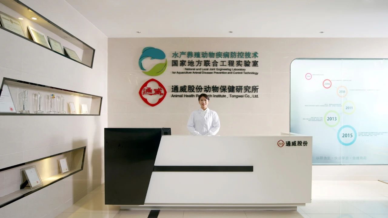 亚洲必赢国际·437ccm(中国区)官方网站