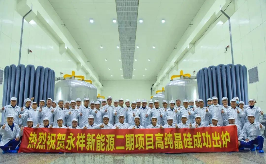 亚洲必赢国际·437ccm(中国区)官方网站