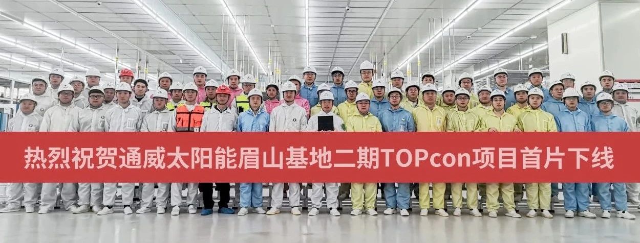 亚洲必赢国际·437ccm(中国区)官方网站