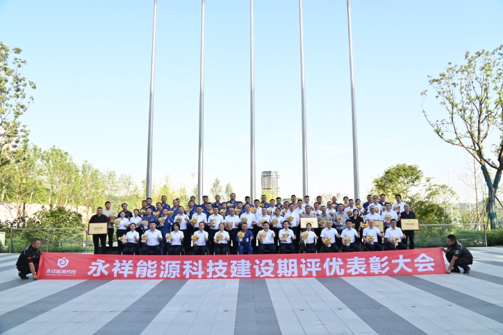 亚洲必赢国际·437ccm(中国区)官方网站