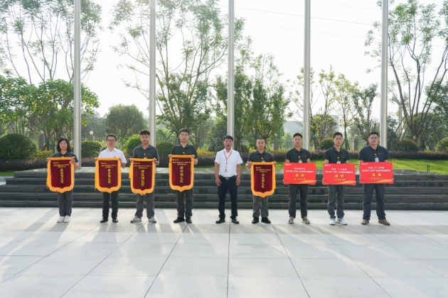 亚洲必赢国际·437ccm(中国区)官方网站