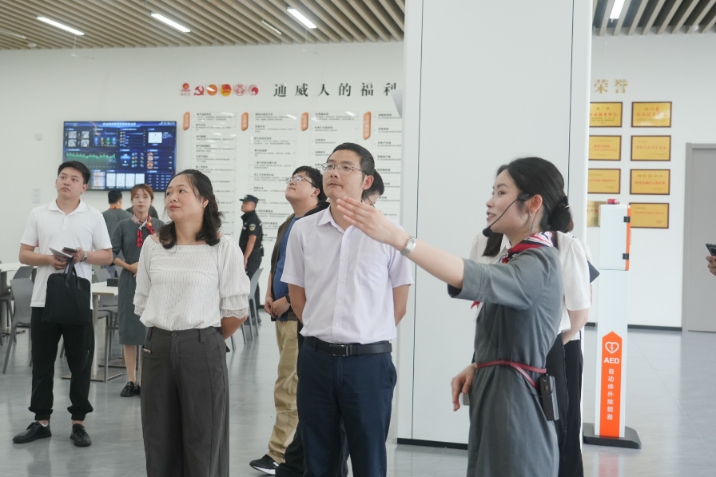 亚洲必赢国际·437ccm(中国区)官方网站