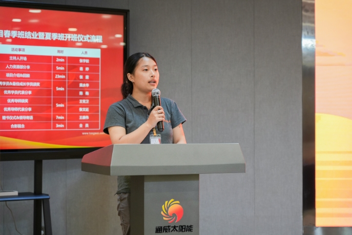 亚洲必赢国际·437ccm(中国区)官方网站