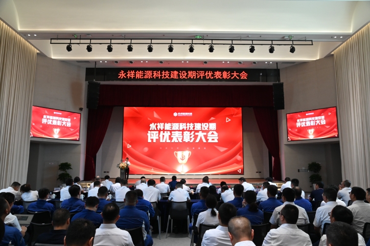 亚洲必赢国际·437ccm(中国区)官方网站