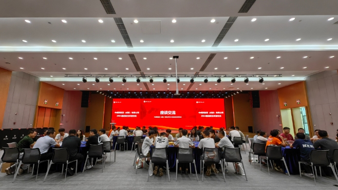 亚洲必赢国际·437ccm(中国区)官方网站