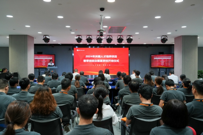 亚洲必赢国际·437ccm(中国区)官方网站