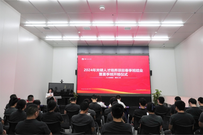 亚洲必赢国际·437ccm(中国区)官方网站