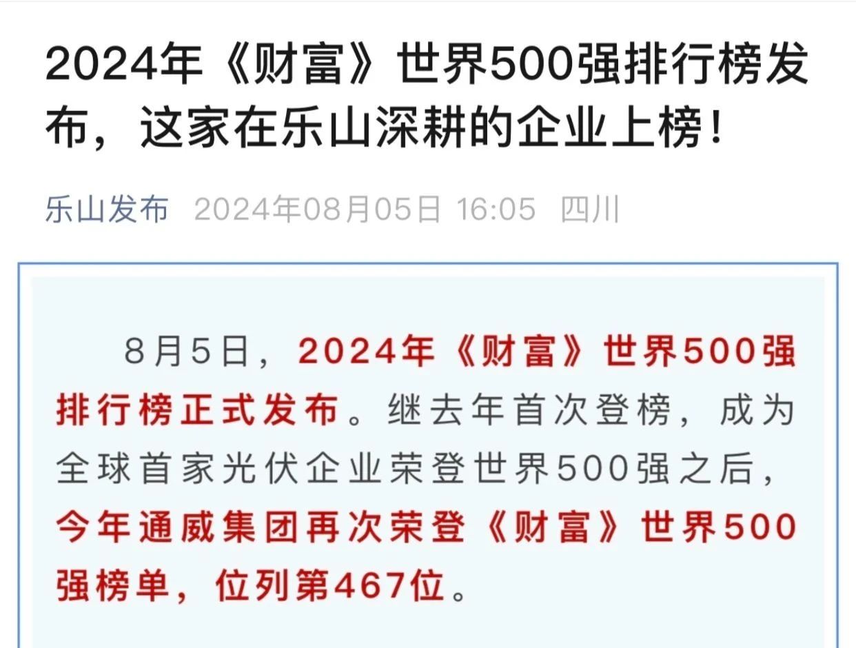 亚洲必赢国际·437ccm(中国区)官方网站