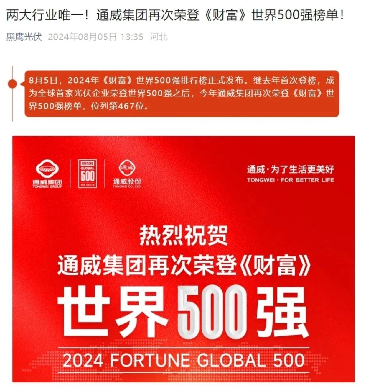 5ca00ccf663520ebd1c1161de708967d