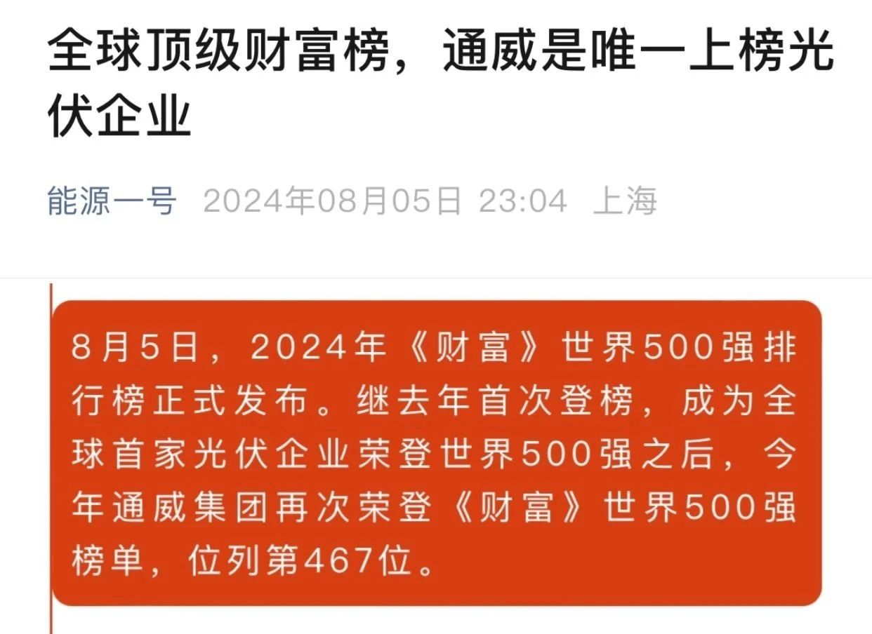 亚洲必赢国际·437ccm(中国区)官方网站