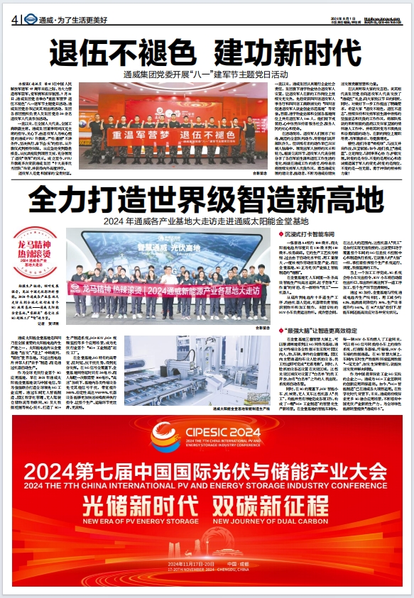 998e17e500761d99625db2ddd6e1c77e