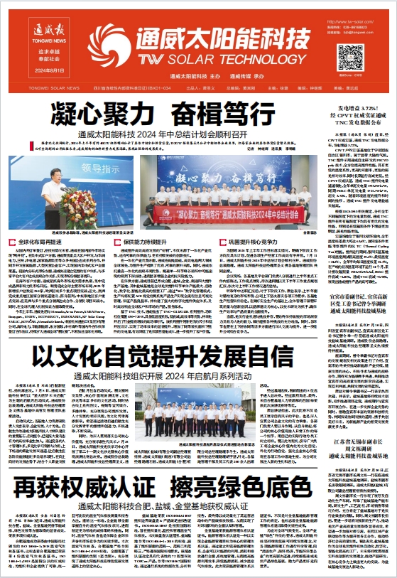 a07c75bd6643136ebe04655dc7f99803