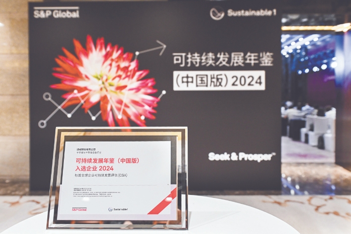 亚洲必赢国际·437ccm(中国区)官方网站