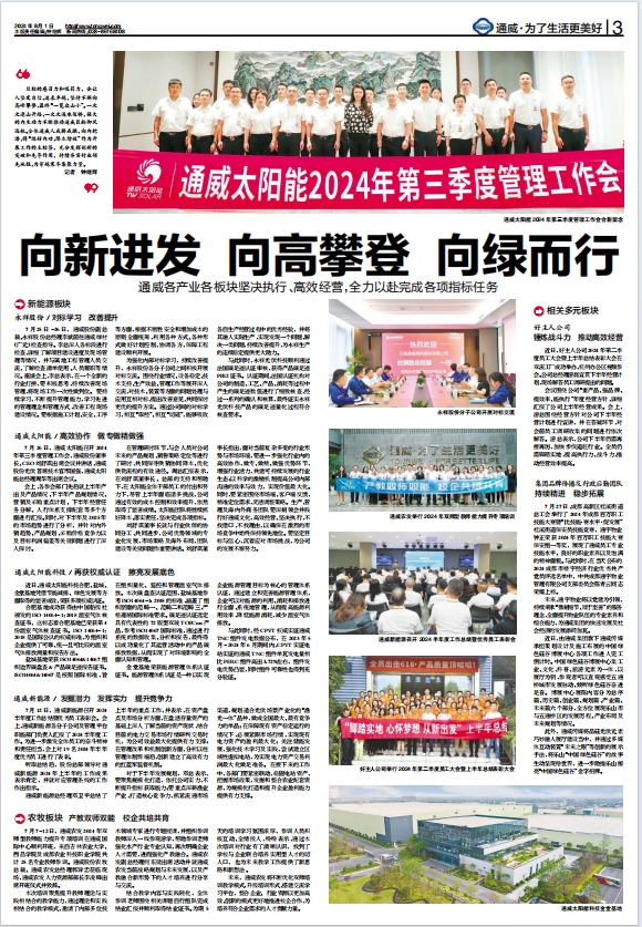 a89312eff1c429e24019809aae2adb9b