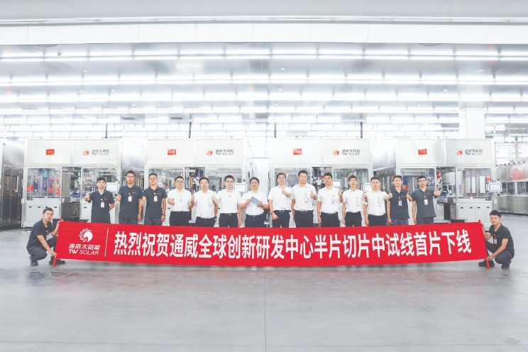 亚洲必赢国际·437ccm(中国区)官方网站