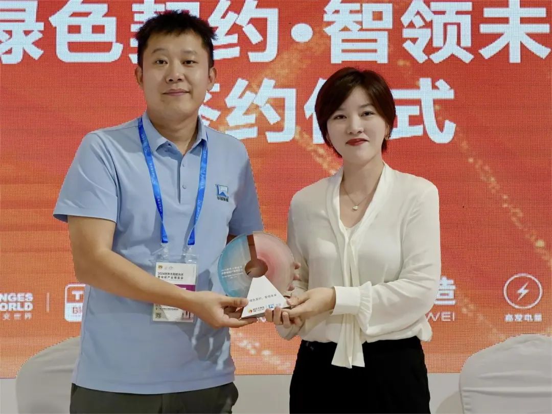 亚洲必赢国际·437ccm(中国区)官方网站