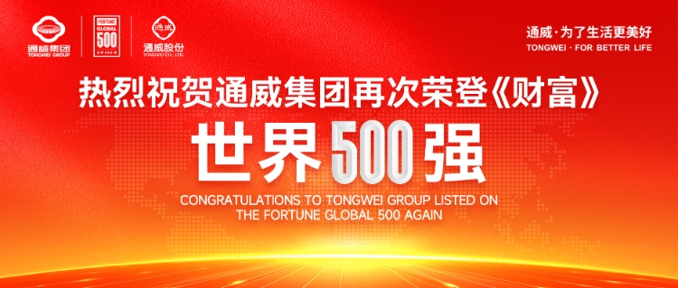 亚洲必赢国际·437ccm(中国区)官方网站