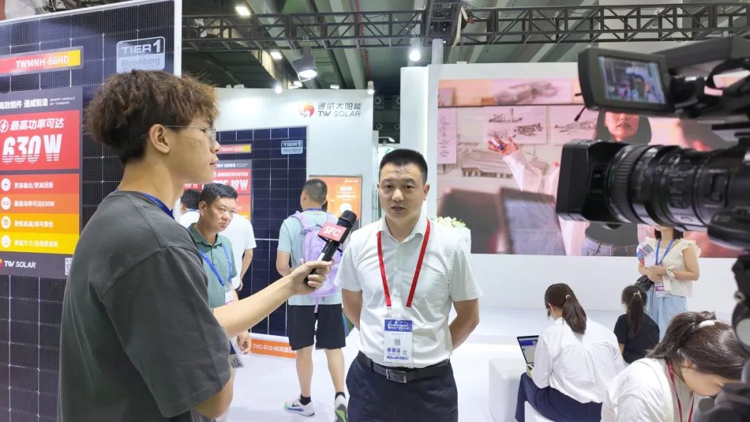 亚洲必赢国际·437ccm(中国区)官方网站